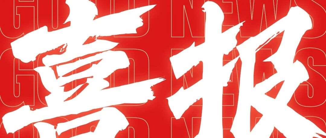 2026五年制专转本刷屏！吃透这几点，你也能